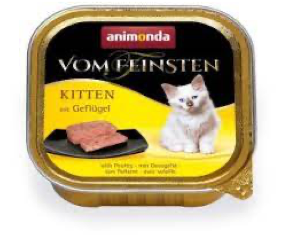 Eine Schale Katzenfutter 'Animonda' der gleichnamigen Firma